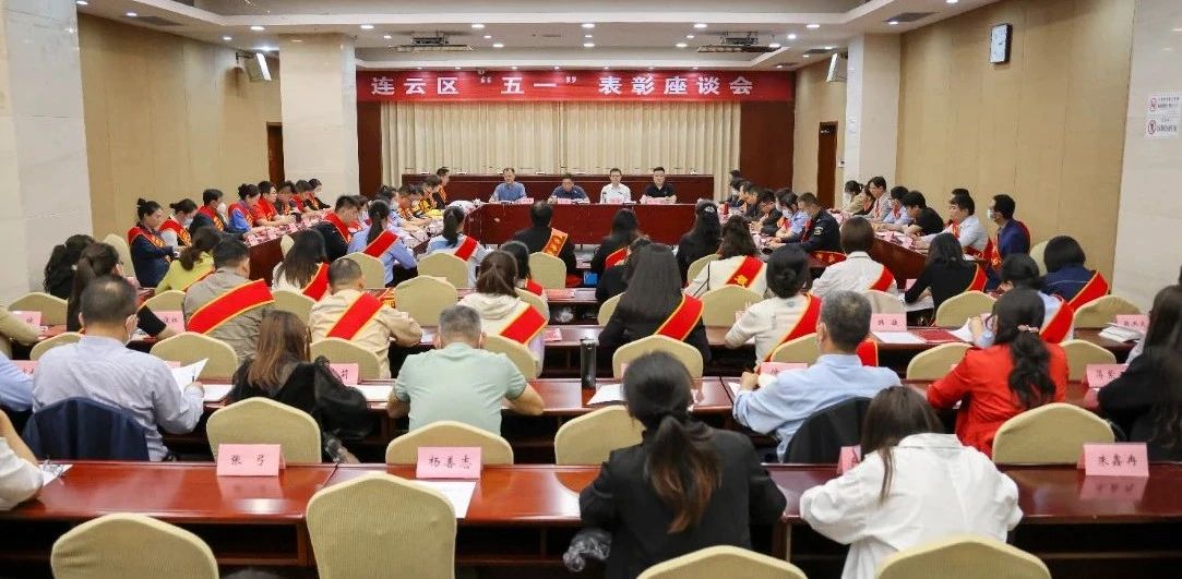 /gb2312/xianqugonghui/14086.html
